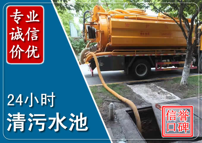 右江化粪池清掏时人工与自动化哪个更好？清掏时有哪些要求？